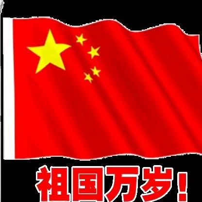 胜杰优品严选