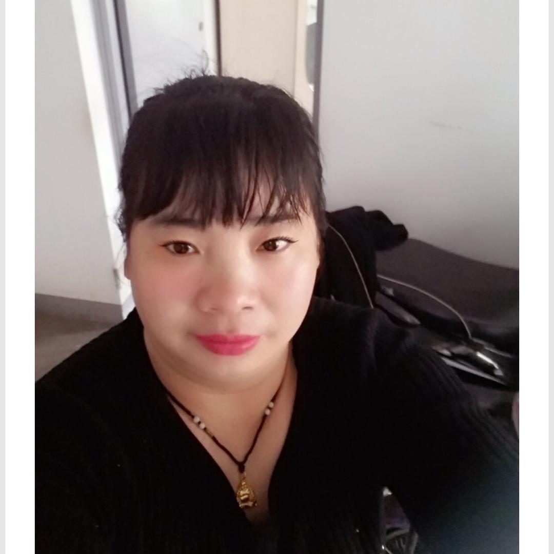 宇