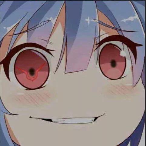 好啊