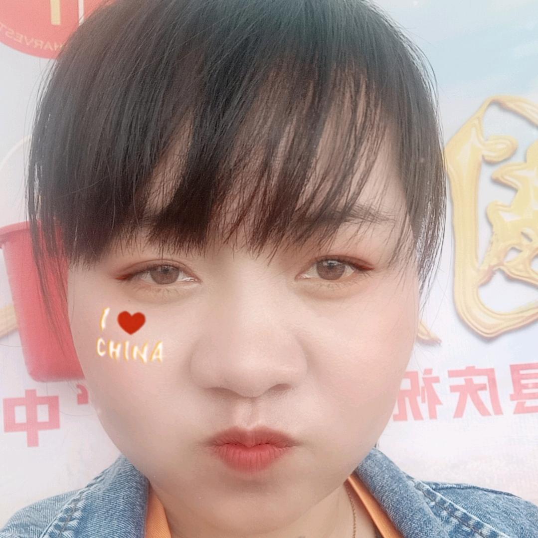 水果🍉女王🍓