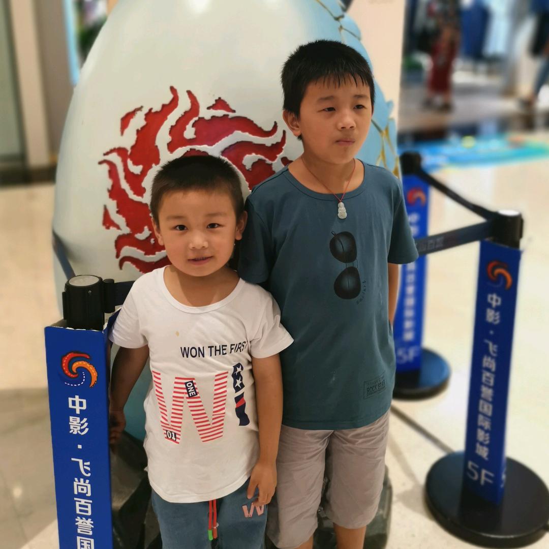 亿诚袋织