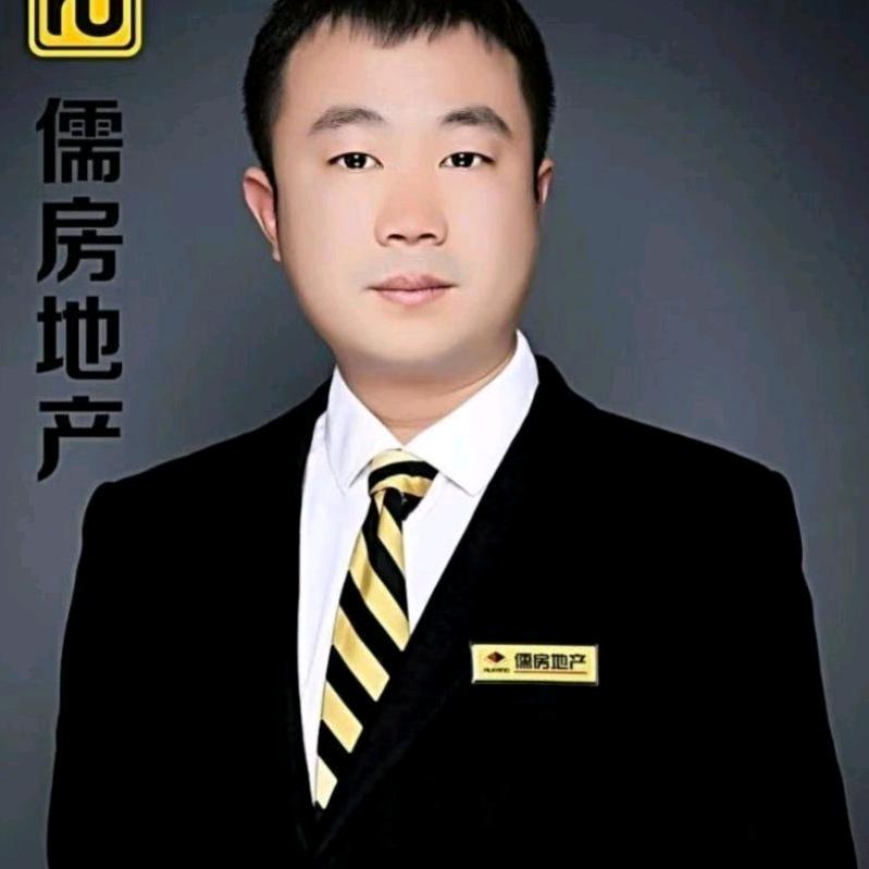 邢继稳房产咨询