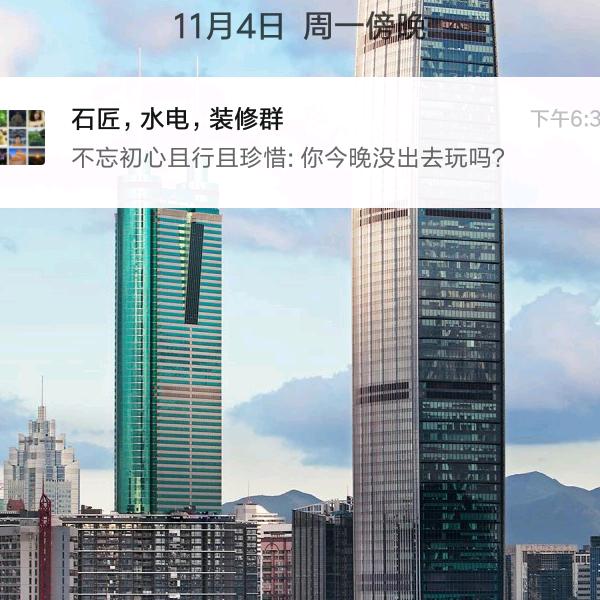 陈勇明