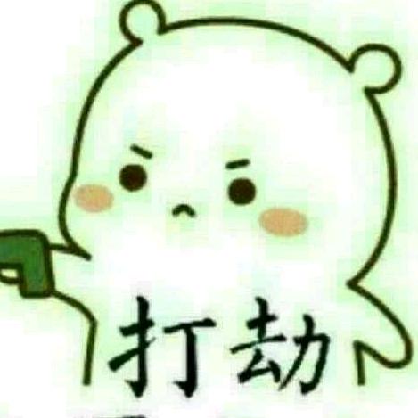 坏淫
