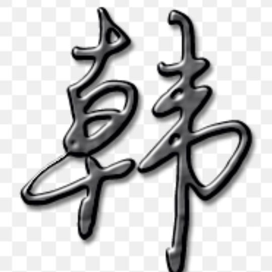 蓝色天空