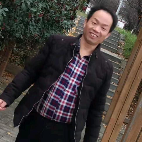 一生相随