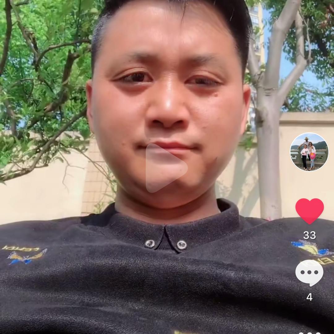 广哥