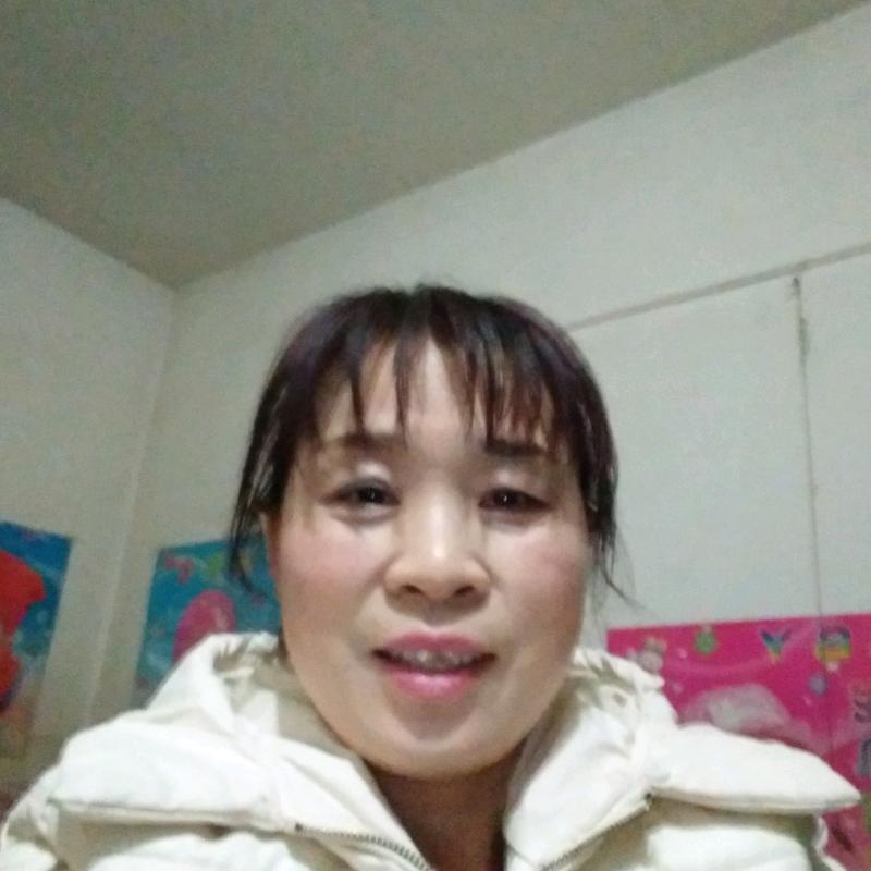有缘