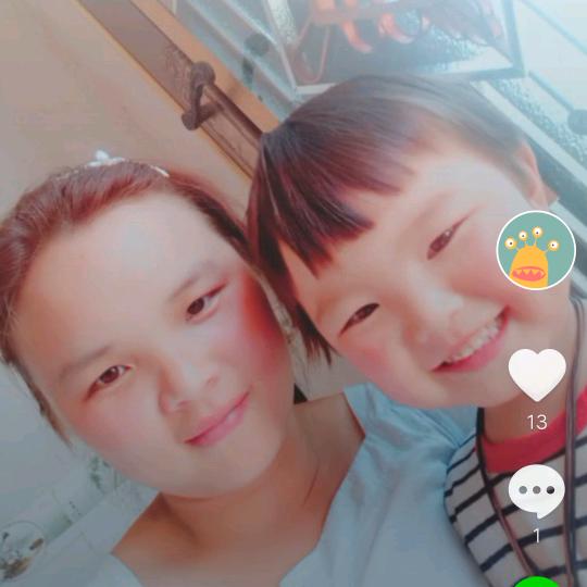 味