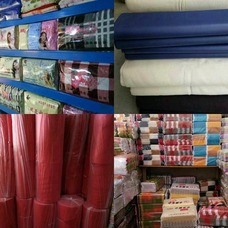 批发毛巾，少数民族布，孝布，绣花线……