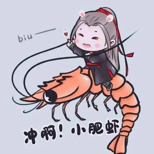 小叮噹
