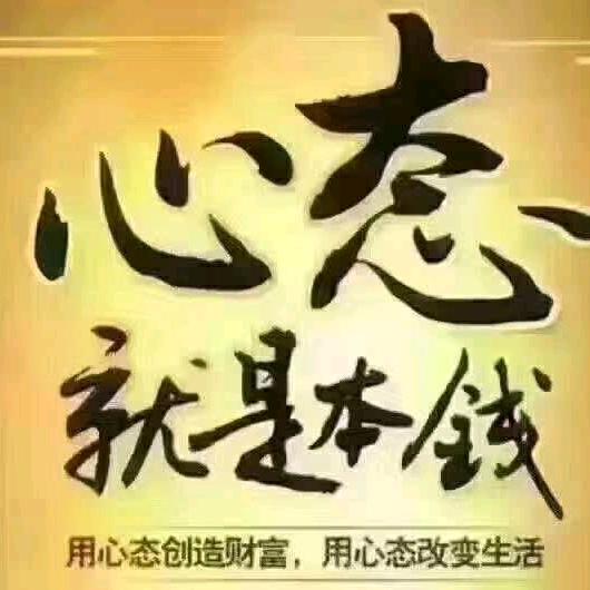 邵哥