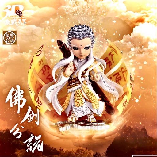 呵呵