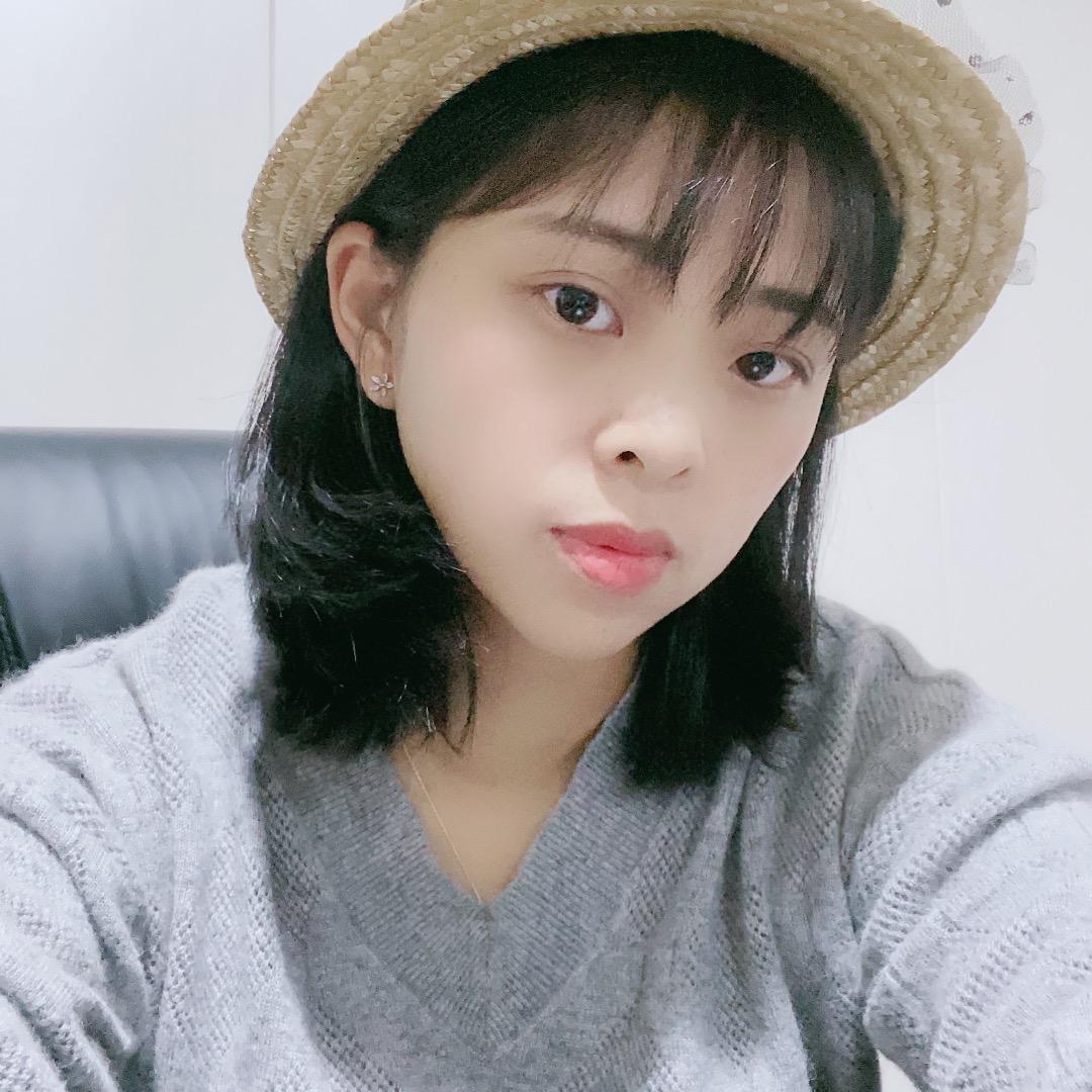 大斤