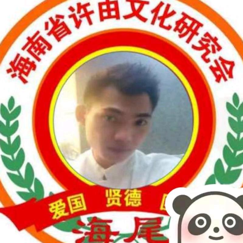 达哥