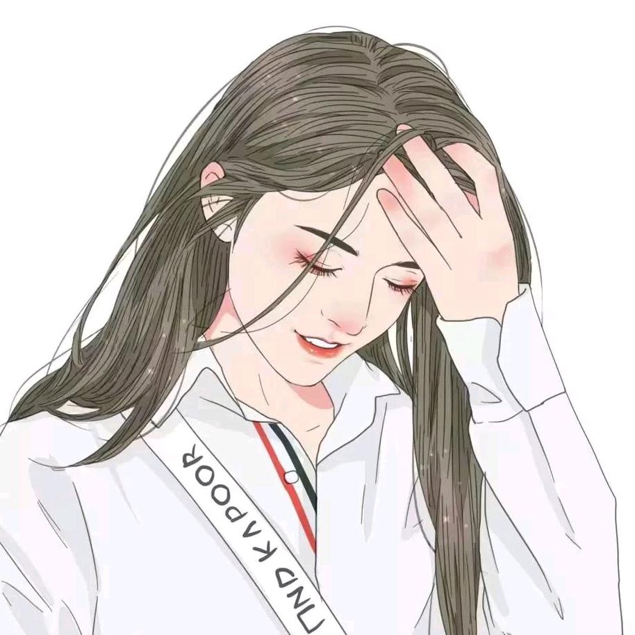 挽星
