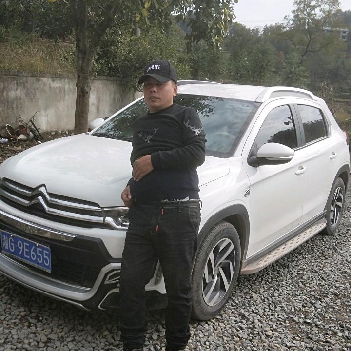 单身寻找有缘人