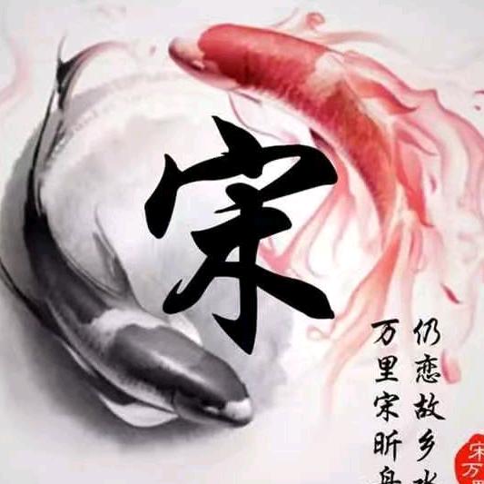 想曲多杰