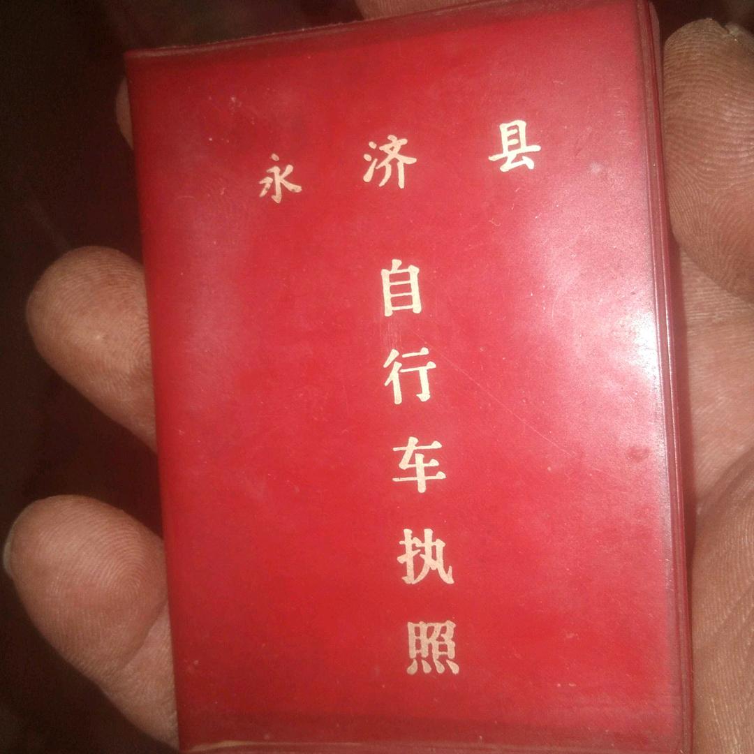 十指紧扣（男）