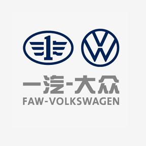 一汽大众绵阳路易4S店