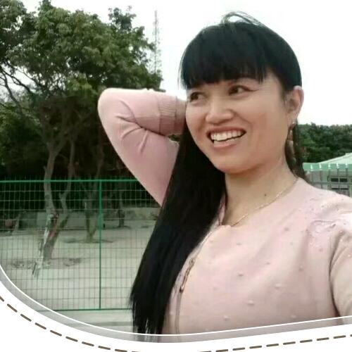 俊