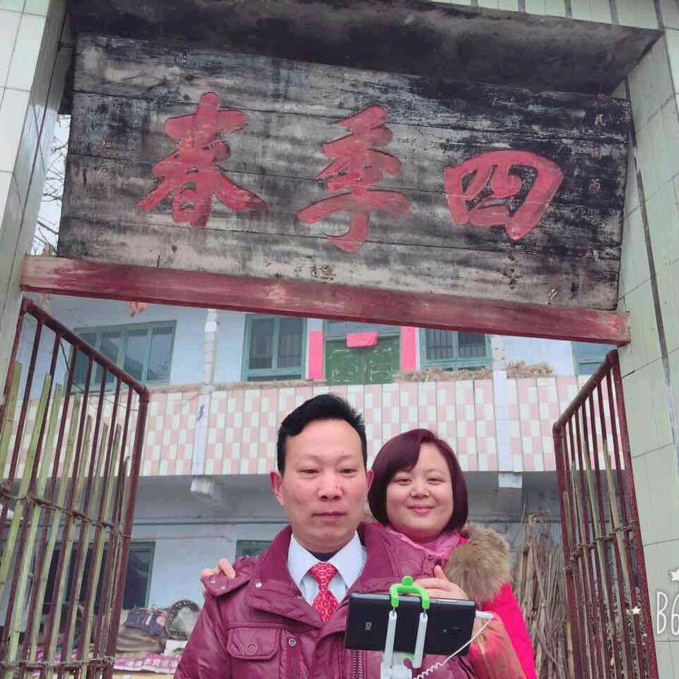 乾成电器725069598788