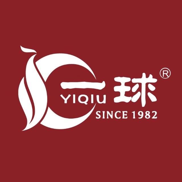 一球广州市一球茶业有限公司茶叶专卖店