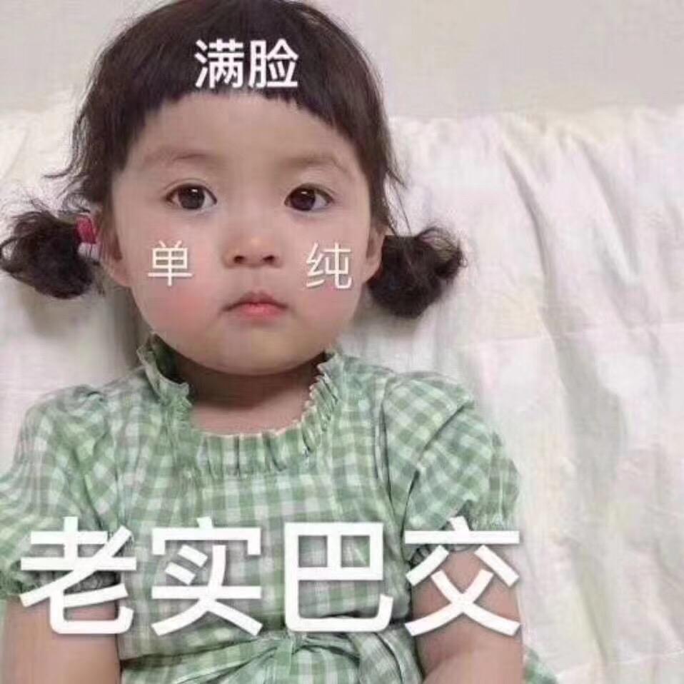当当🌻