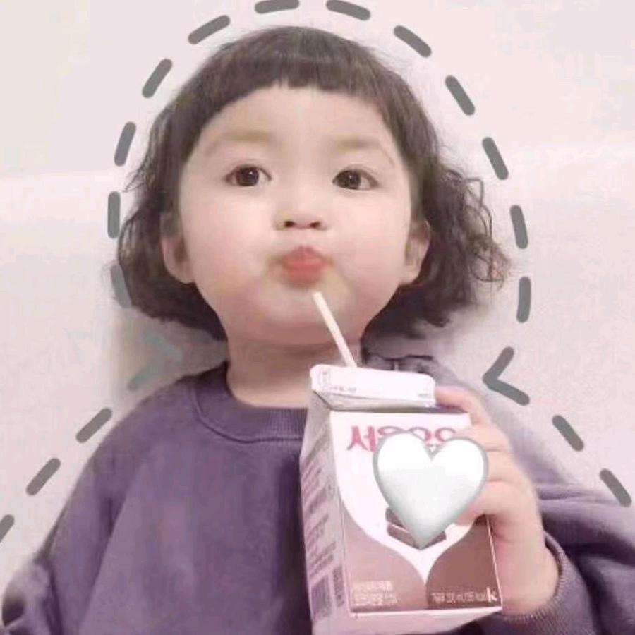 讨厌香菜