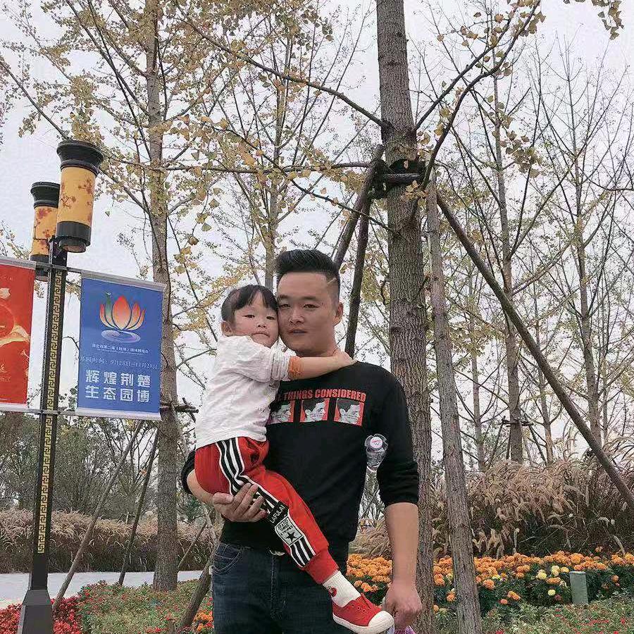 荆州俊发瓷砖城李虎