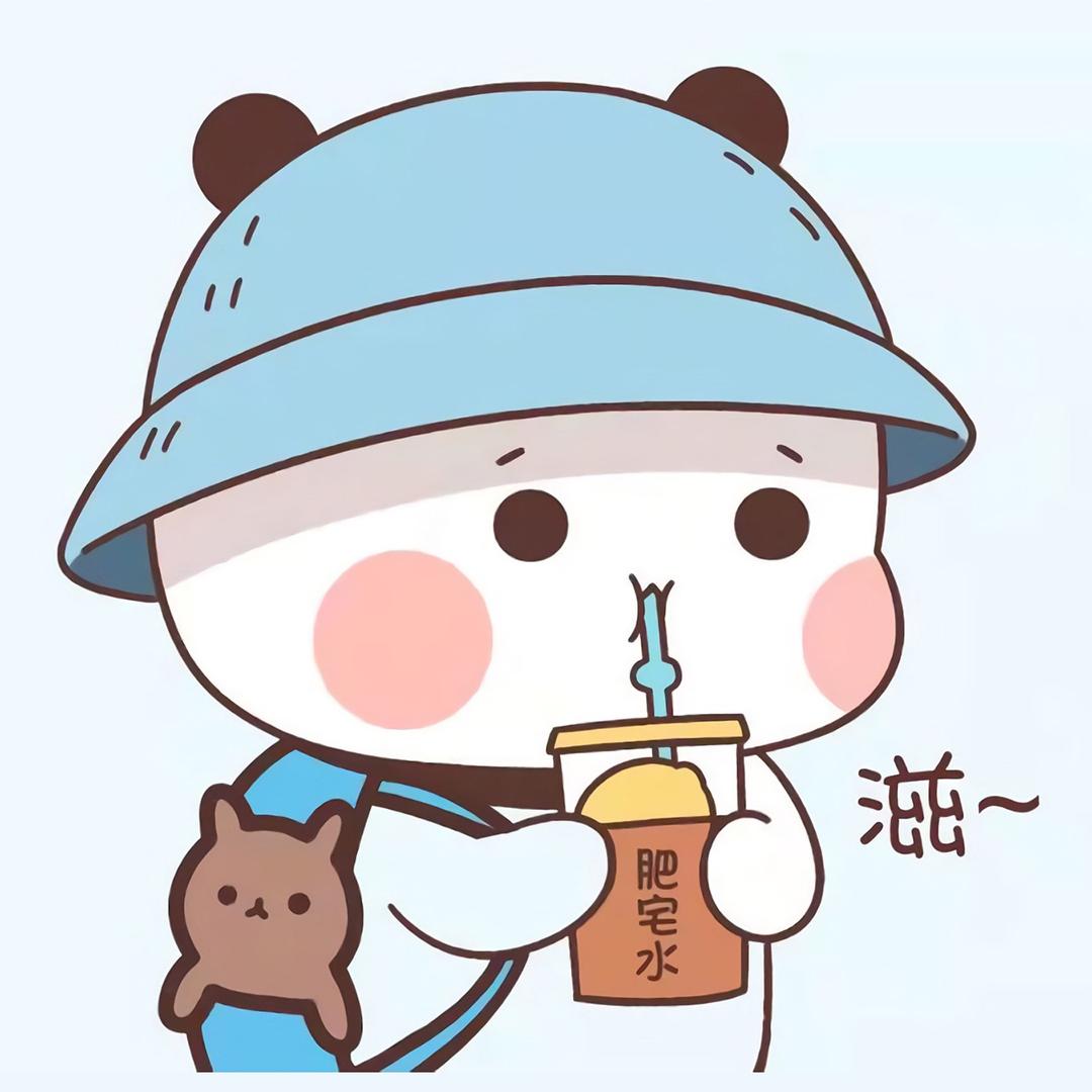 茹意人