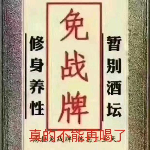 陈晨