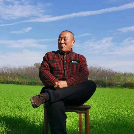 尚木苑