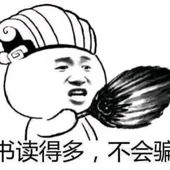 想你一夜