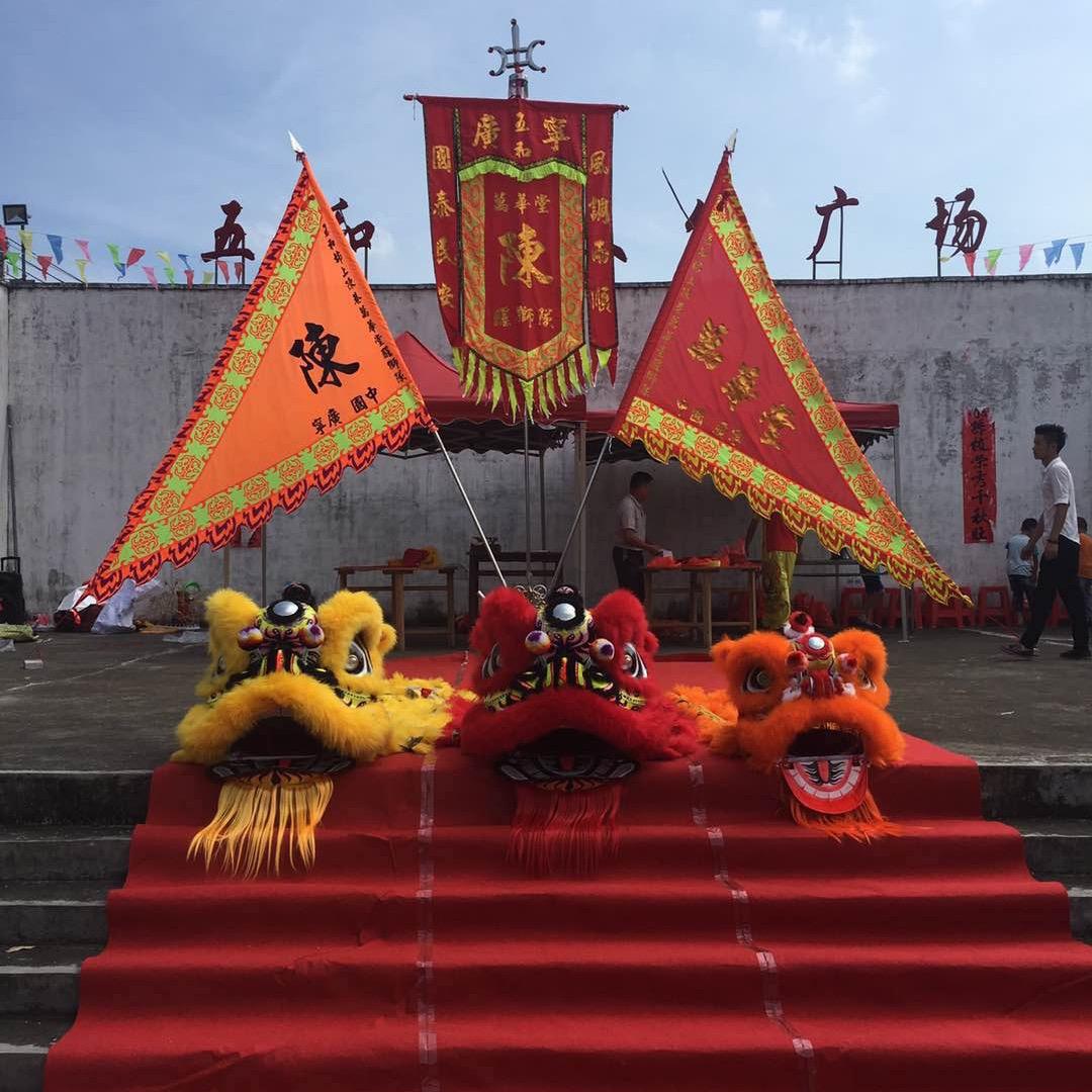 🦁️景志五金🦁️