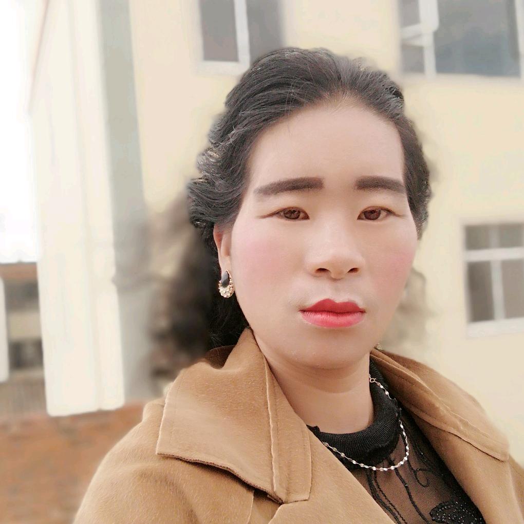 爱的是你