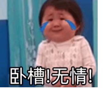想想看