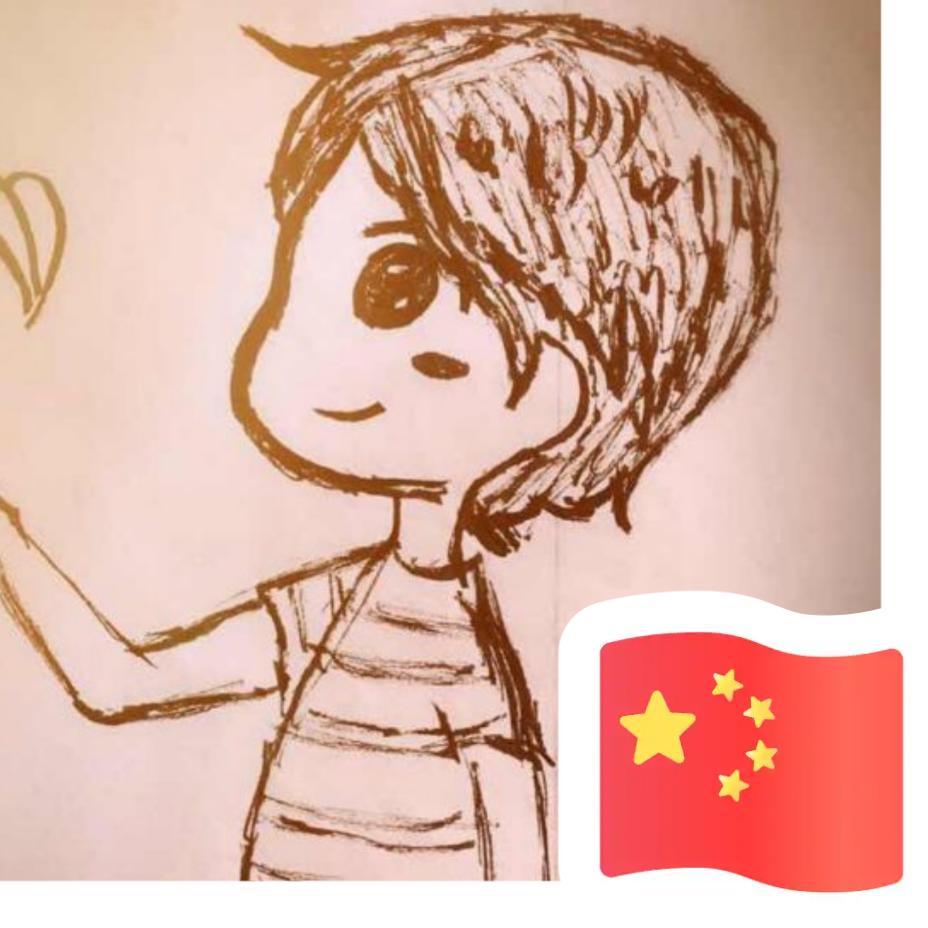 谁还不是100来斤的小胖子 °