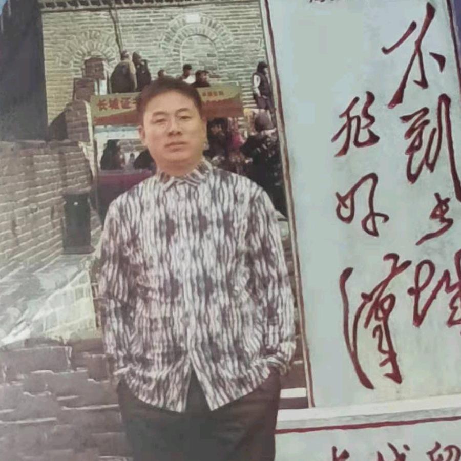 我心永恒(太阳爷爷)💕⁶³⁰