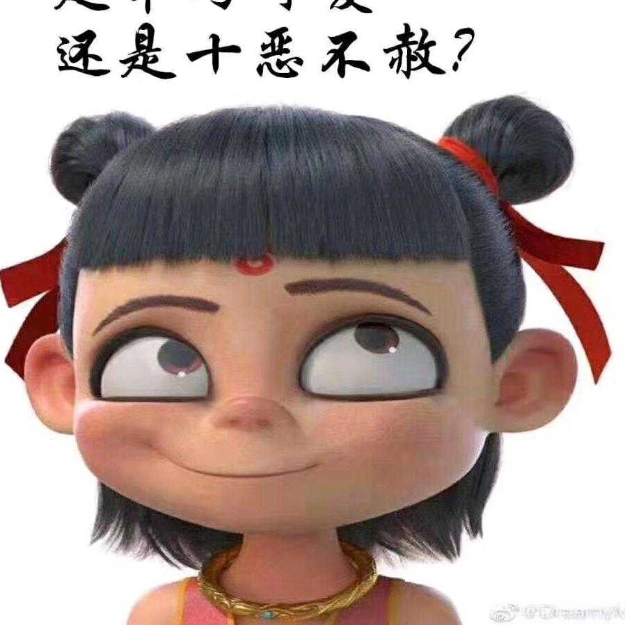 ^O^你是谁♥