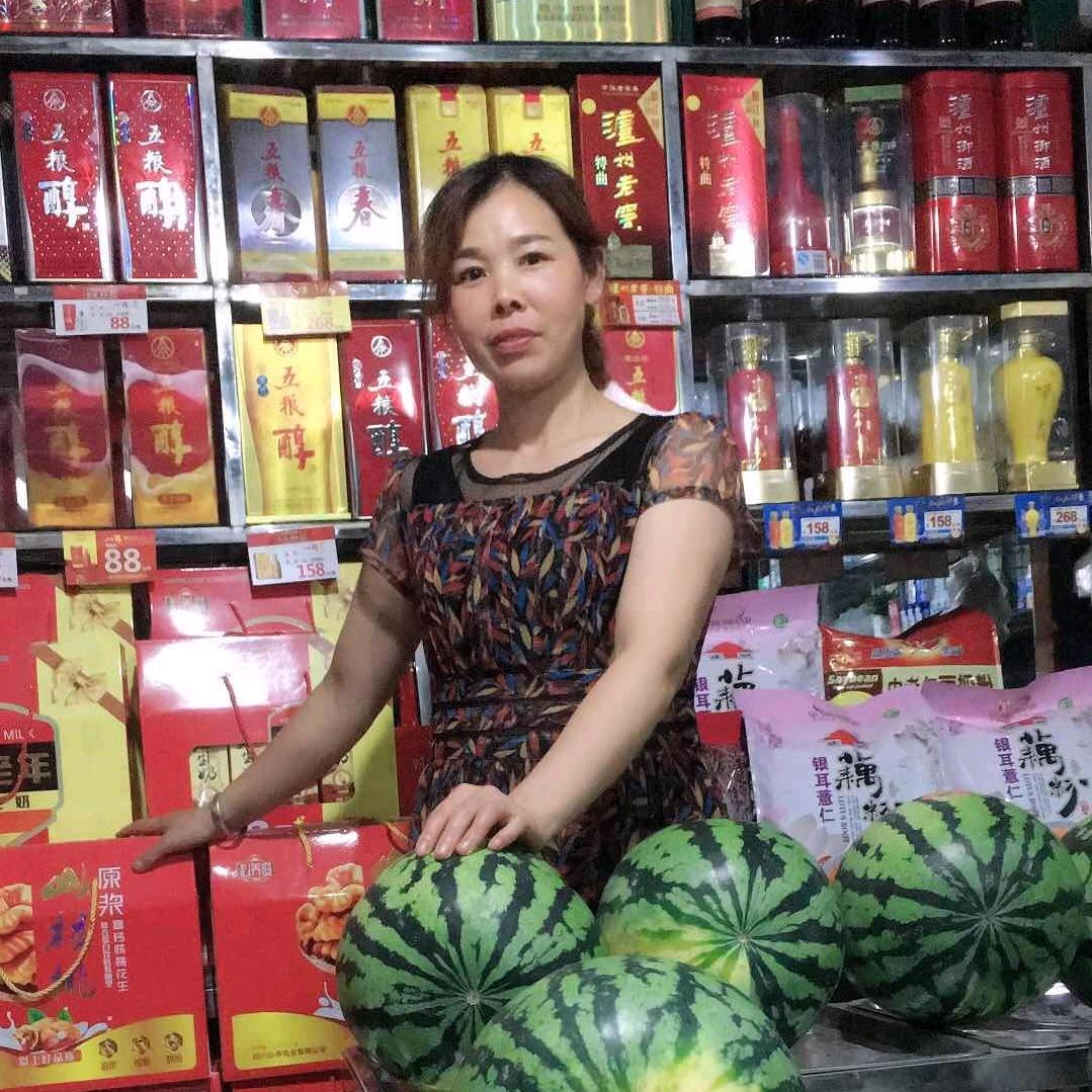 醉享烤把把烧