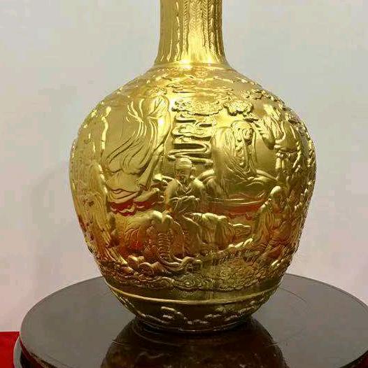 兰