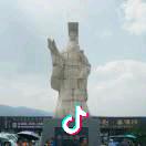忠