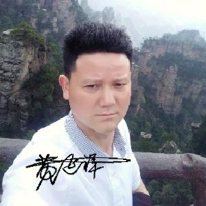 祥哥🎷装修