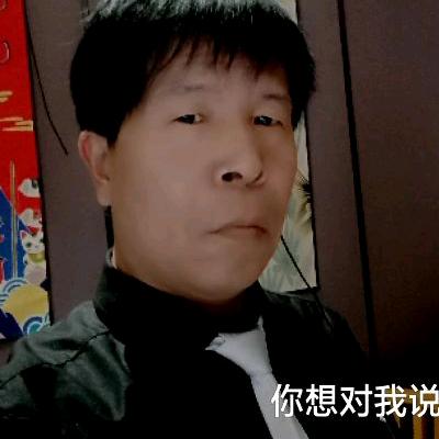 关中人