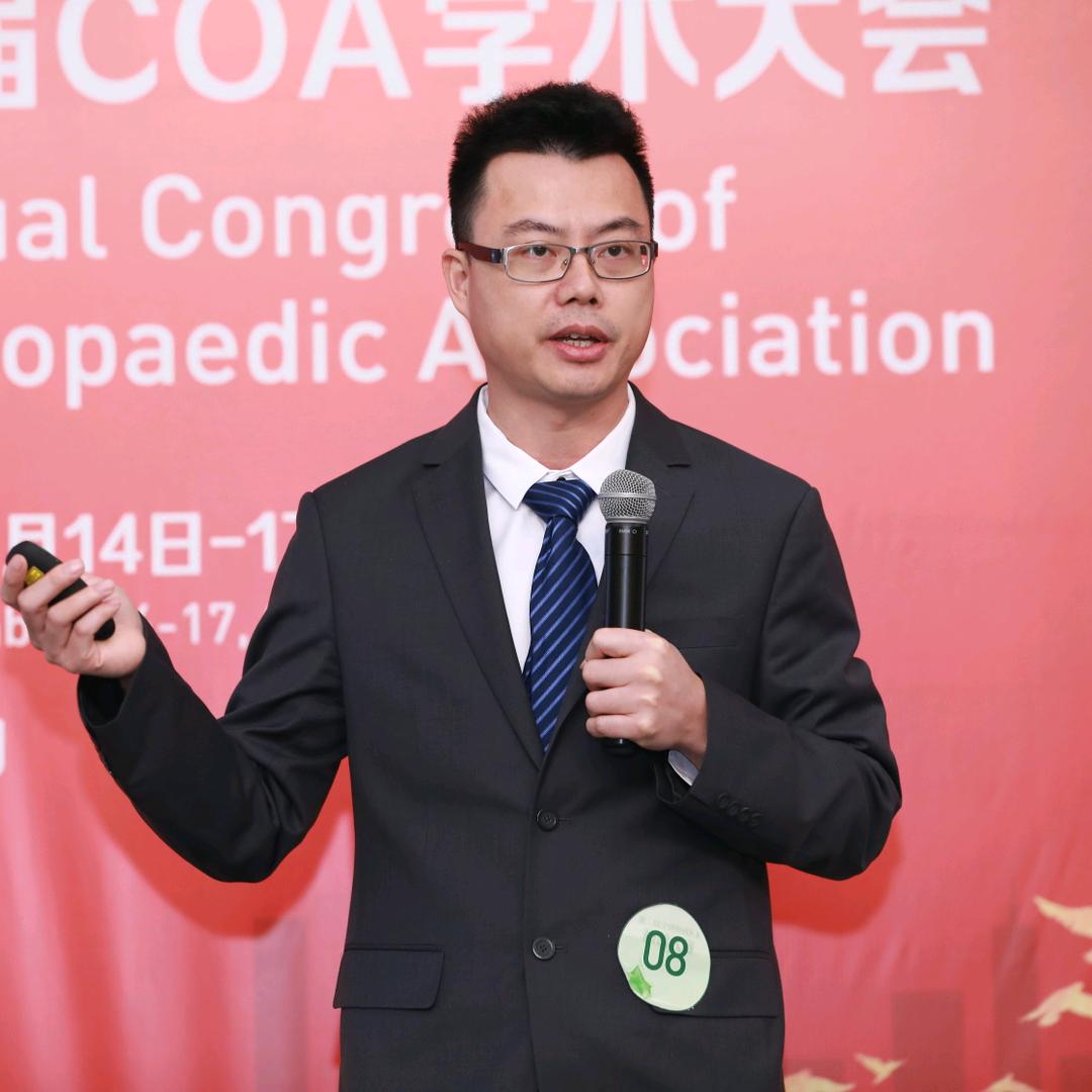 谢杰伟广东足踝在线
