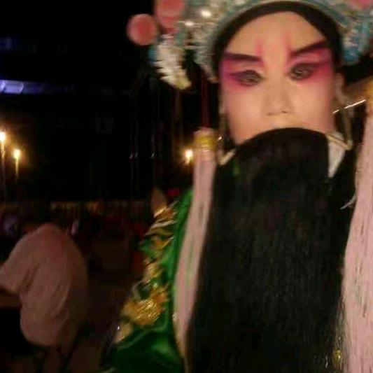 戏迷老王
