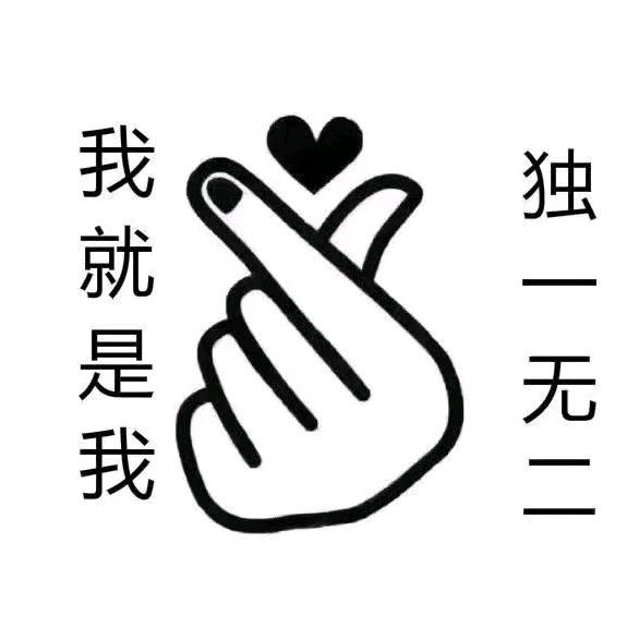 娇阳秋天