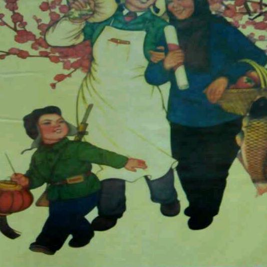 阿才