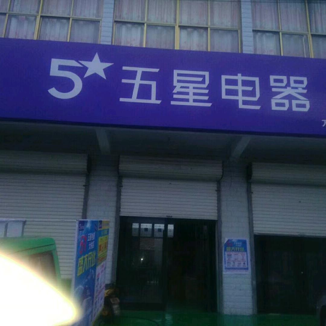 用户278056